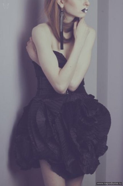 Ulia Vedenapina's photo