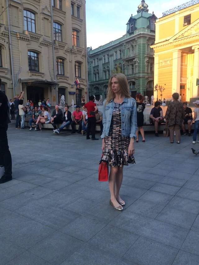 Irina's photo