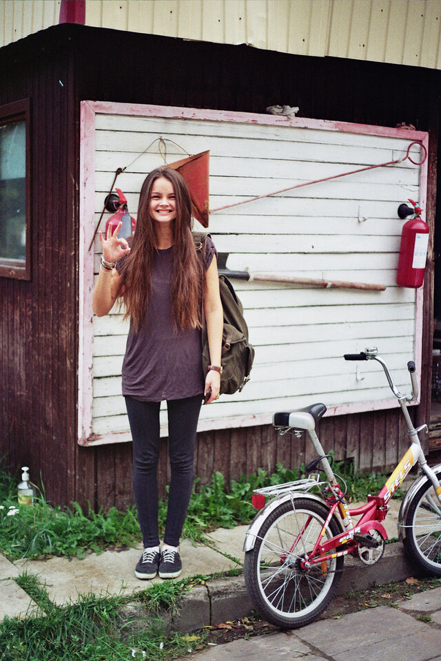 Daria Lumer's photo
