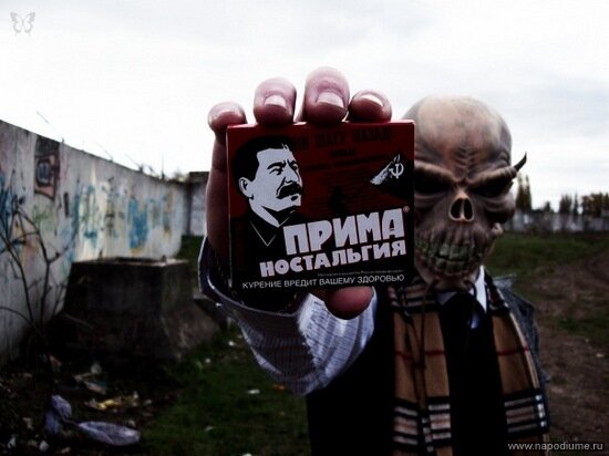 Stanislav Karpov's photo