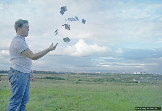 Vladimir Baandurov's photo