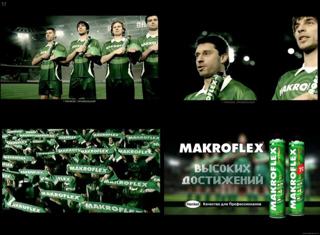 Stanislav Ampol'skij's photo