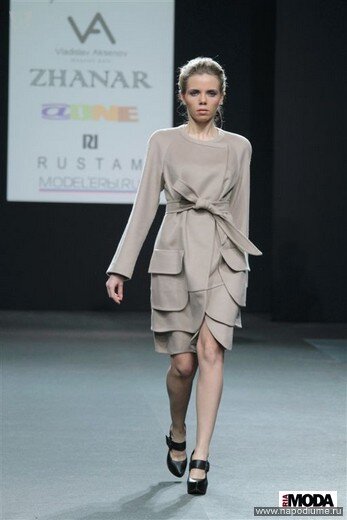 VFW Katya Anderzhanova FW 2011-2012
