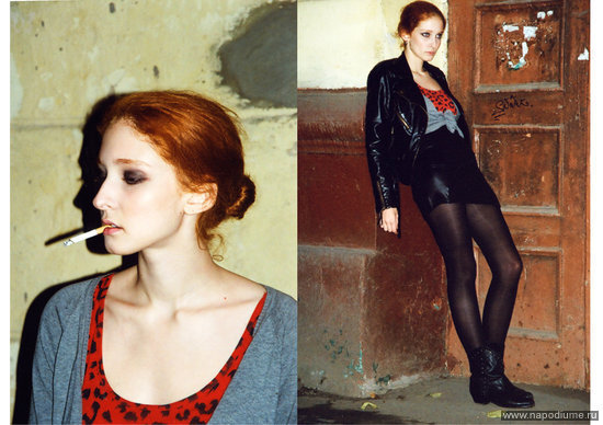 Fashion