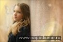 Фото Анна Симонова