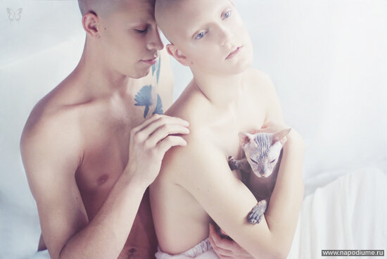 Futuristic love