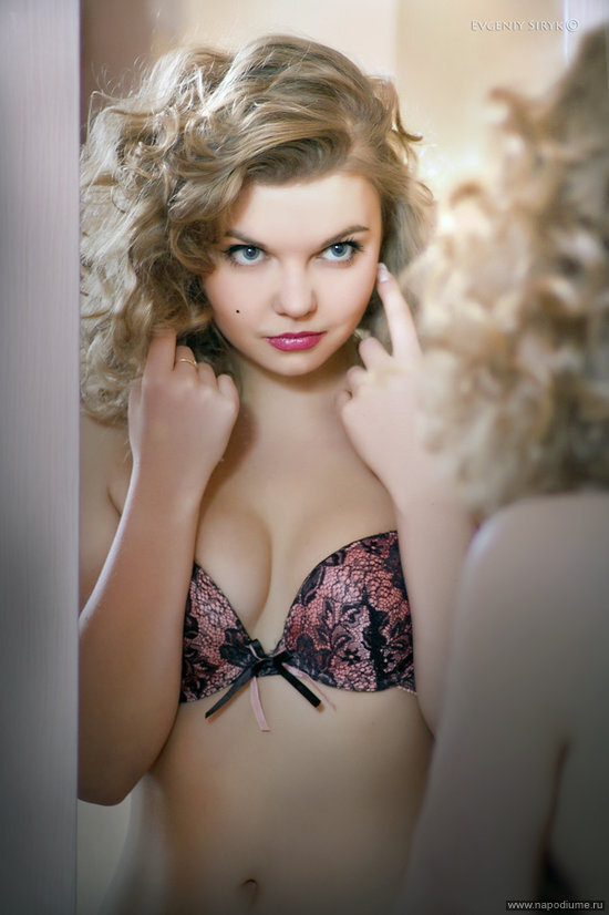 Anna Stegnej's photo
