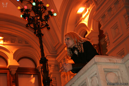 Anastasia Kancikova's photo