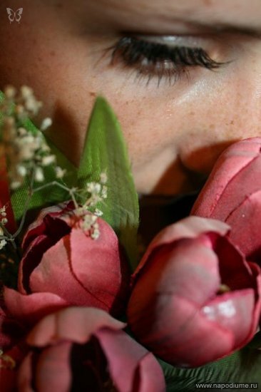 Ekaterina Striz's photo