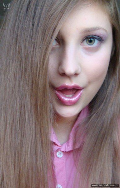 --------- ___'s photo
