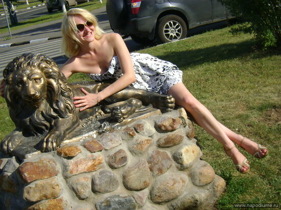 Nadezhda Zhukova's photo