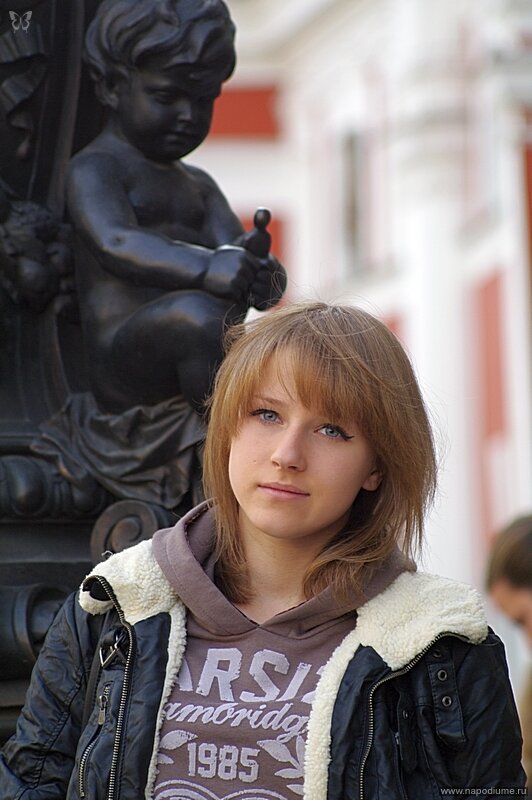 Natalia Kazanova's photo