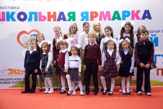 Фото Ксения Смирнова