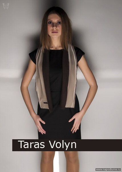 Taras Volyn's photo