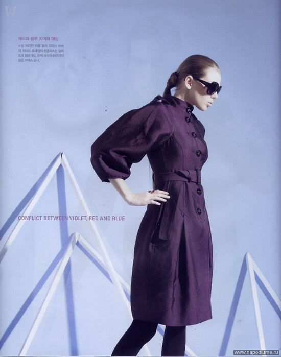 Фото Rita Bychenko
