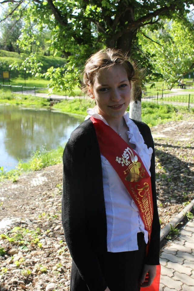Ustinia Prokhorova's photo