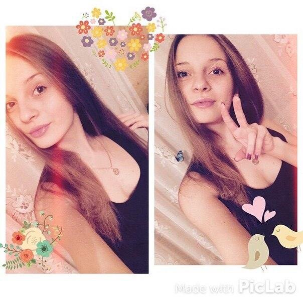 Ekaterina Kozir''s photo
