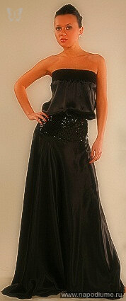Elegant Dress