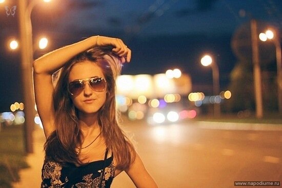 Irina Trofimova's photo