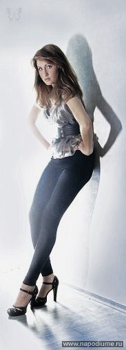 Stefania Verejci's photo