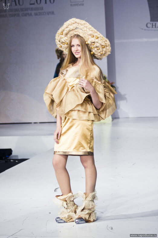 Inga Dudic's photo