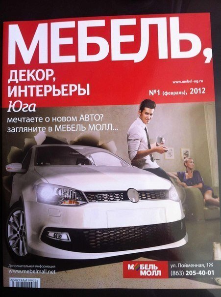 Aleksandr Lozkin's photo