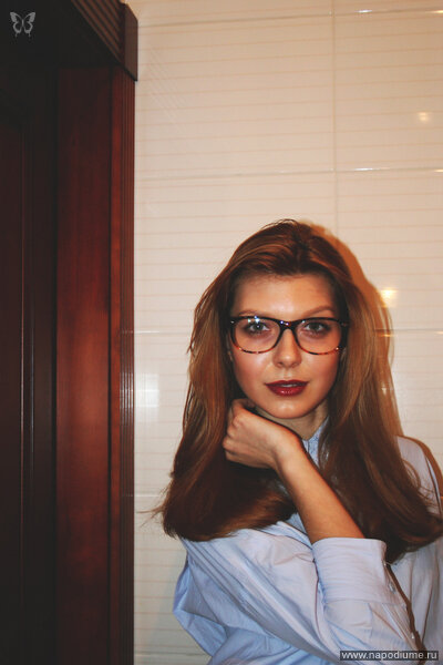 Ula Tkacenko's photo