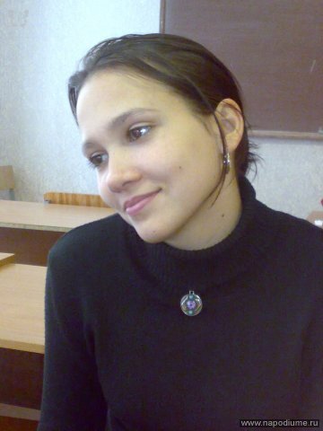 Valeria Pokal'cuk's photo