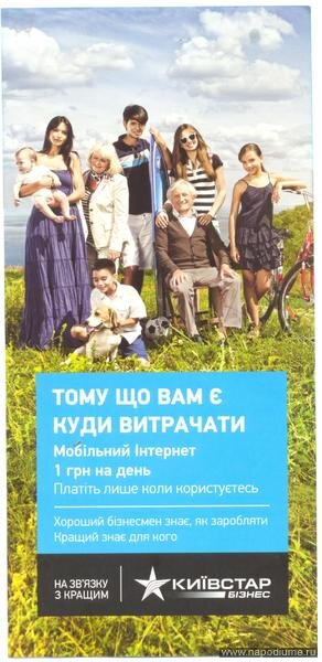 Фото Владислав --- Лобызнов