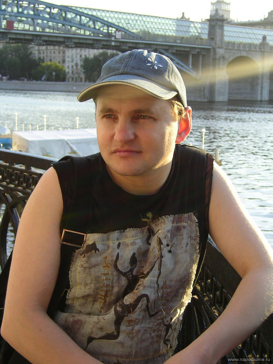 В Парке Горького, Москва