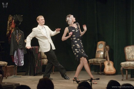 Foto Igor Ullman