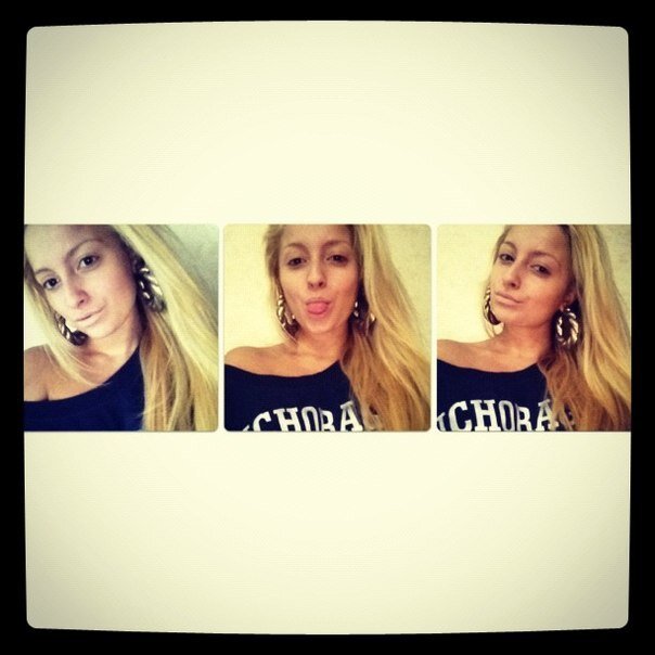 Ulia Tarasova's photo