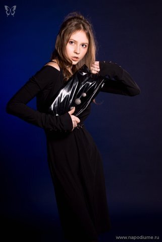 Fashion