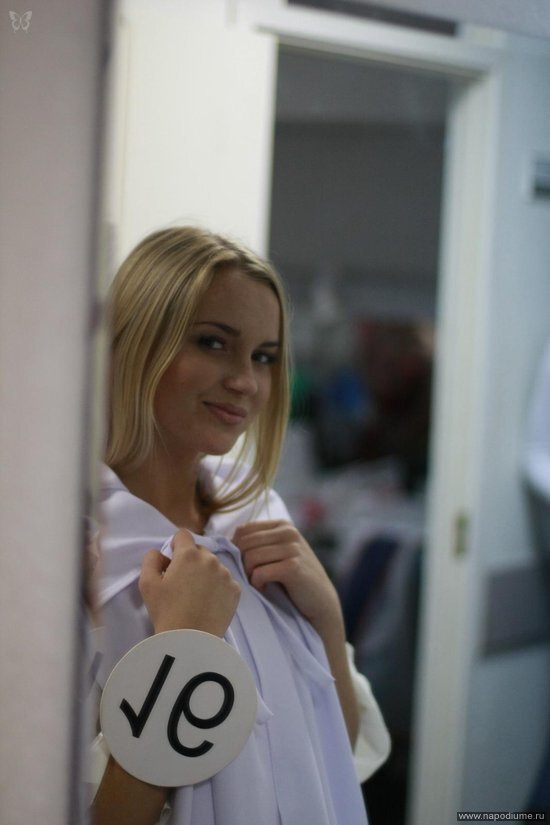 Ksenia Kulagina's photo