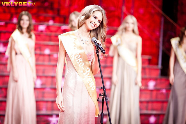 Anastasia Tekunova's photo