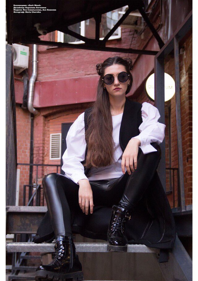 Ana Soval'skova's photo