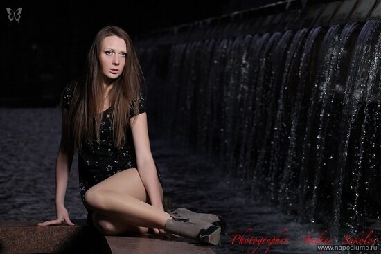 Aleksandra Haritonova's photo