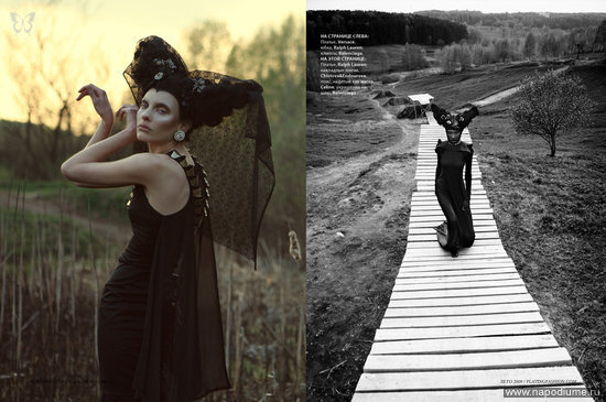 Фото Лена Сердюкова