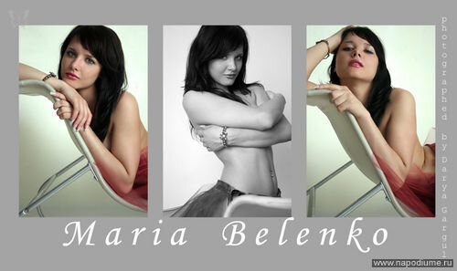 Фото Marika Love