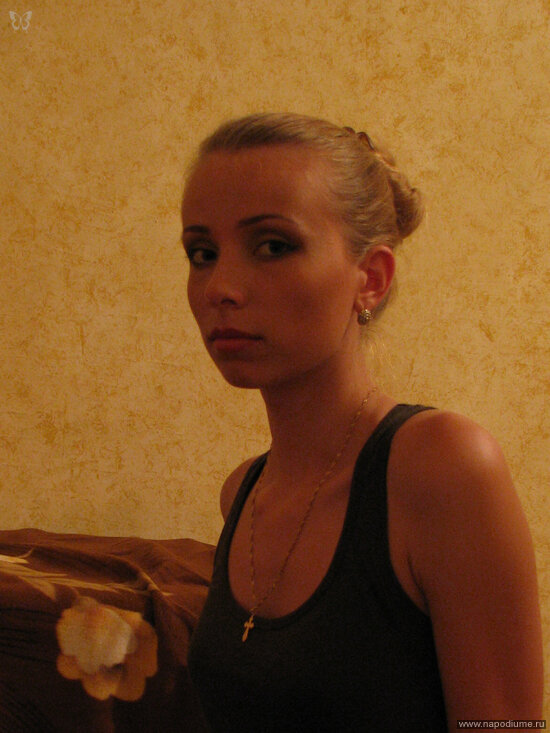 Ana Anis'kova's photo