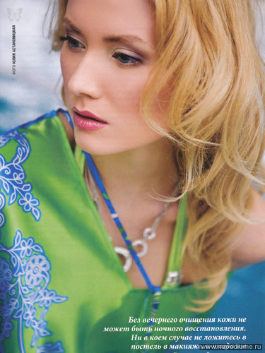 Foto Ksenia Koliadina