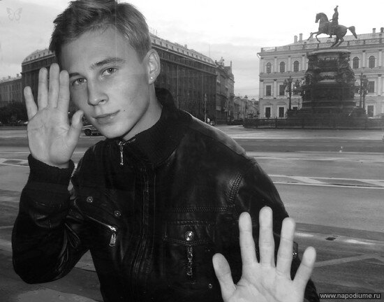 Фото Даниил Кожин