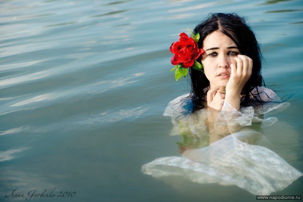 Iva Basara's photo