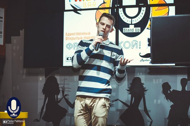 Maksim Kuksinskij's photo