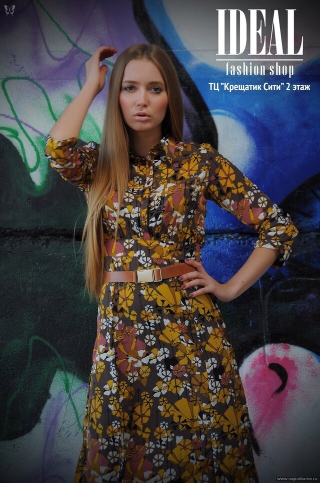 Maria Polakova's photo