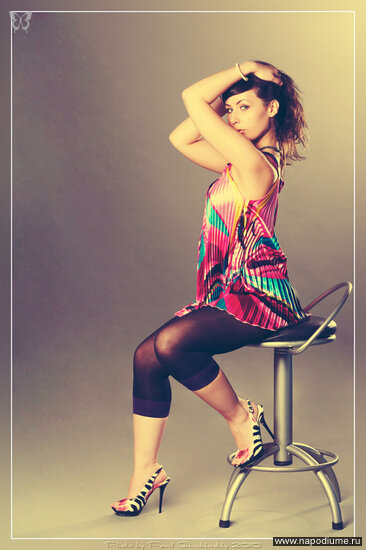 Sofi Bil's photo
