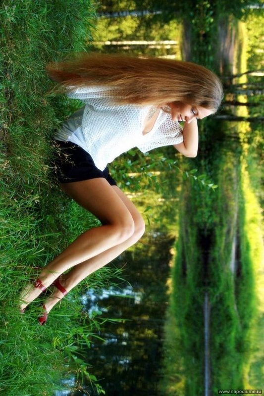 Nadezda Stepanova's photo