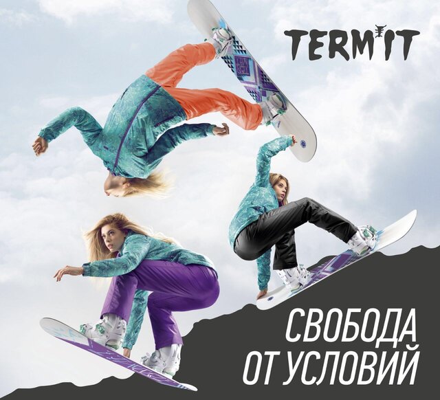 Фото Милана Ткаченко