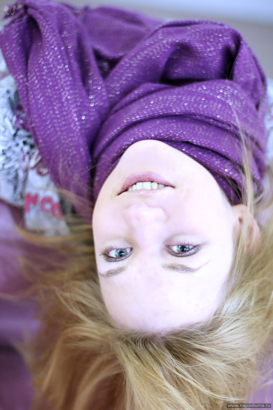 Ekaterina Sergeevna's photo