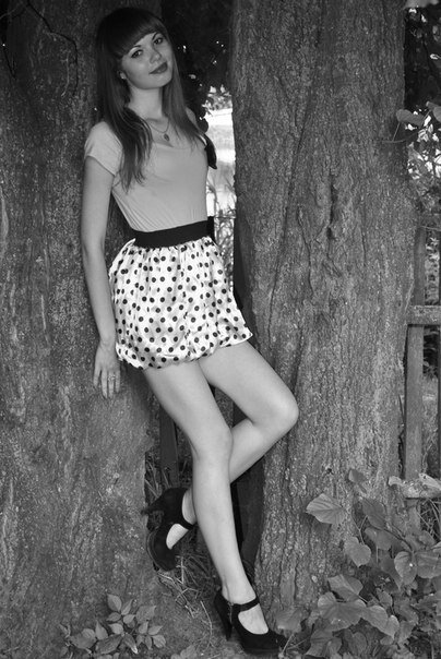 Darya Horupashenko's photo